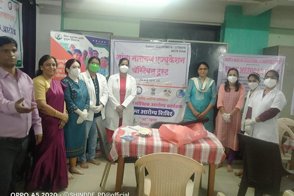 Medical Camp Drive